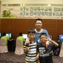 천안인애특수학교 이미지