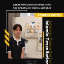 Art Speaks 3.0 Visual Odyssey - Student Artist Showcase 이미지