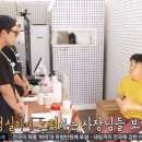 골목닭강정 이미지