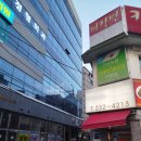 수원시 팔달구 중부대로60번길 이미지