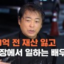 신화농장 이미지