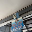 태평양나이트 | 크루아 어이짜이, 두리아니즘 카페, 릴라 타이마사지, 넹무옵옹, 코코(coucou) 호텔 후기, 나이트마켓 후기