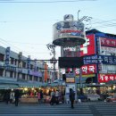 소상공인농어민홍보TV