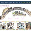 서해그랑블경로당 이미지