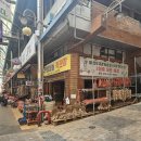 영춘전통시장 이미지