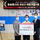 우리코퍼레이션