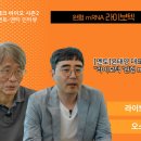 보텍 이미지