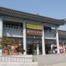 면사무소 - 광명시 광명로927번길 7 | 면사무소