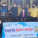 득량바라기 이미지