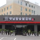 참좋은갈비 이미지