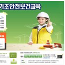 화정동 (글로리아앞) 이미지