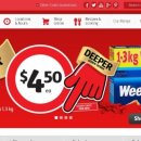 생활문구마트 이미지