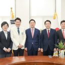 주목정원 이미지