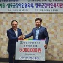 영동병원 이미지