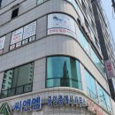 레푸스오산 이미지