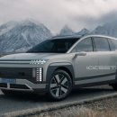 해성자동차 이미지