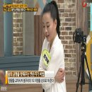 허혁한의원 이미지