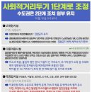 하이풀 스포츠 이미지