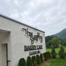 대동목장 | [경기도/가평] 가평양떼목장 :: BakeryCafe Cloud Hill 방문후기!