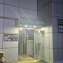 소담촌전주 - 전주시 완산구 홍산로 249 | 소담촌전주