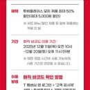 테크노중앙로 이미지