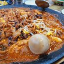신쭈꾸미(목포점)