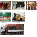 태산기기 이미지