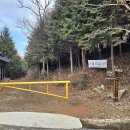 달마약수터 이미지