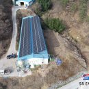 무궁태양광발전소 이미지