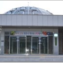 생산자직거래협동조합