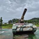 상무평화공원 이미지