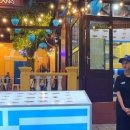 그릭벨