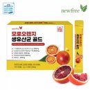 모로로 쇼핑하우