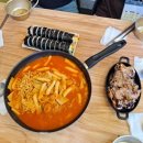 마녀의컵플하우스 이미지