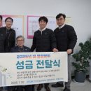 미래종합인력 이미지