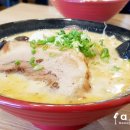 마카나이시립대점