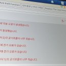 (주)수레와바퀴 네이버블로그