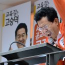 꿈나무(소공원) 이미지