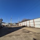 대지환경자원 이미지