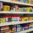 애견용품아울렛 이미지