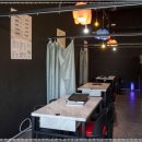 청이네청도미나리삼겹 이미지