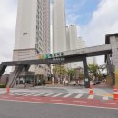 도안 호반베르디움(201동) 이미지