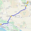 switch민박 | LA_그랜드캐년투어 2박3일① 예약, 일정, 비용, 한인타운 출발, 라스베가스 스피어뷰 호텔, 세븐매직마운틴