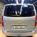 싱그런정원약국 이미지