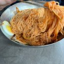 초량밀면 | 부산 밀면 후기｜해운대초량밀면 대자 시켰다가 후회한 썰