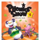 리딩앤영어교습소 이미지