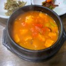 토박이식당 이미지