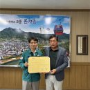 (주)무한 이미지