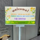 부산진구여성가족문화센터 2층 이미지