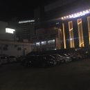 서민대패 이미지